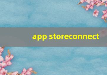 app storeconnect