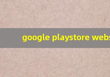 google playstore website