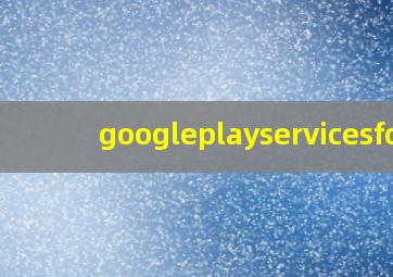 googleplayservicesfo