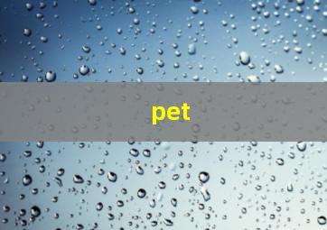 pet