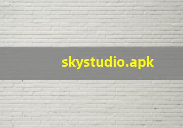 skystudio.apk